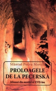 Proloagele de la Pecerska (R16-3)