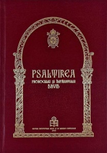 Psaltirea Ediție Centenar (format A4) (R15-8)