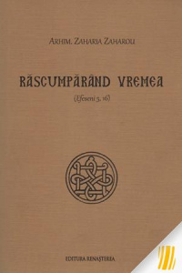 Rascumparand vremea (R13-3)