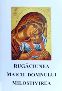Rugaciunea Maicii Domnului Milostivirea (R16-6)