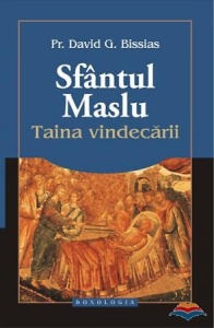 Sfântul Maslu Taina vindecării (R10-7)