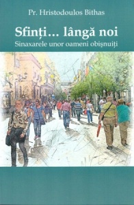 Sfinti langa noi Sinaxarele unor oameni obisnuiti (R10-3)