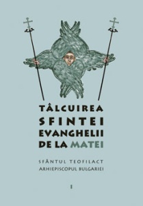 Tâlcuirea Sfintei Evanghelii de la Matei (S)