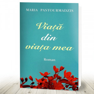 Viață din viața mea Maria Pastourmadzis (R5-5)