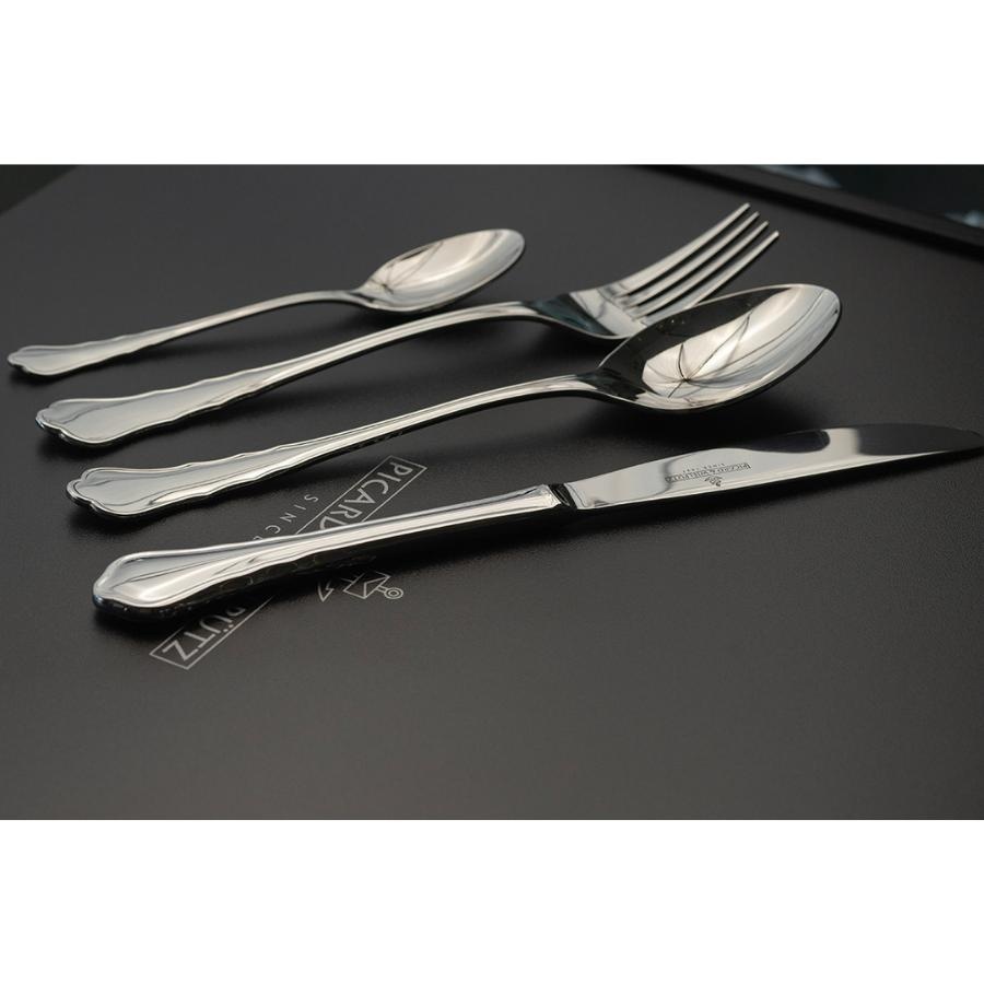 CHIPPENDALE Set tacamuri inox 12 persoane (72 piese) - 3 | YEO