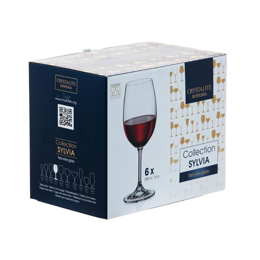 SYLVIA Set 6 pahare sticla cristalina Bohemia vin 350 ml - 2 | YEO