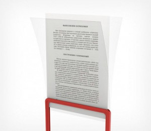 A6-os antireflexiós védőfólia, 0,1mm vastagságú, „U” típusú. - Img 4