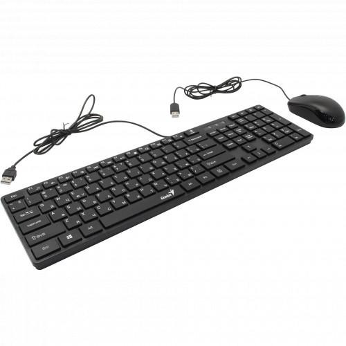 Kit Tastatura+Mouse Genius SlimStar C126, cu fir, negru