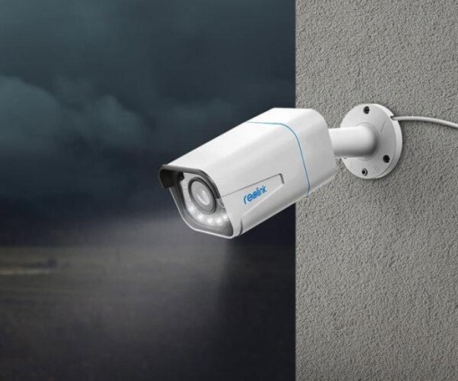 CAMERA DE SUPRAVEGHERE P430