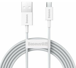 Cablu Baseus Superior CAMYS-A02 2m, alb - Img 1