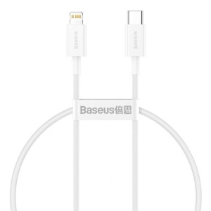 Cablu Baseus Superior 0.25m, alb - Img 5