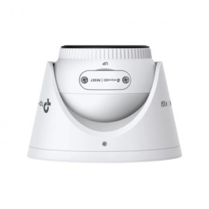 TPL VIGI 8MP PAN/TILT NTW CAM 4MM C485 - Img 2