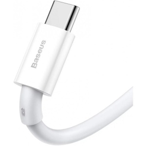 Cablu Baseus Superior Fastcharge 2m, alb - Img 8