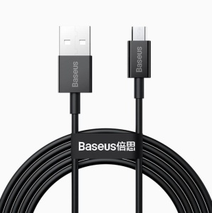 Cablu Baseus Superior Fastcharge 2m, ng - Img 4