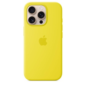IPHONE 16 PRO SI CASE STAR FRUIT-ZML - Img 1