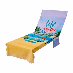 PROSOP PENTRU SEZLONG 74X207 CM SUMMER - Img 4