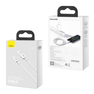 Cablu Baseus Superior Fastcharge 2m, alb - Img 10