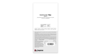 KS USB 512GB DATATRAVELER MAX 3.2 - Img 10