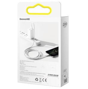 Cablu Baseus Superior CAMYS-A02 2m, alb - Img 10