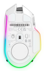 Mouse Razer Basilisk V3 PRO - White - Img 11