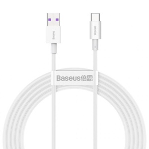 Cablu Baseus Superior Fastcharge 2m, alb - Img 5
