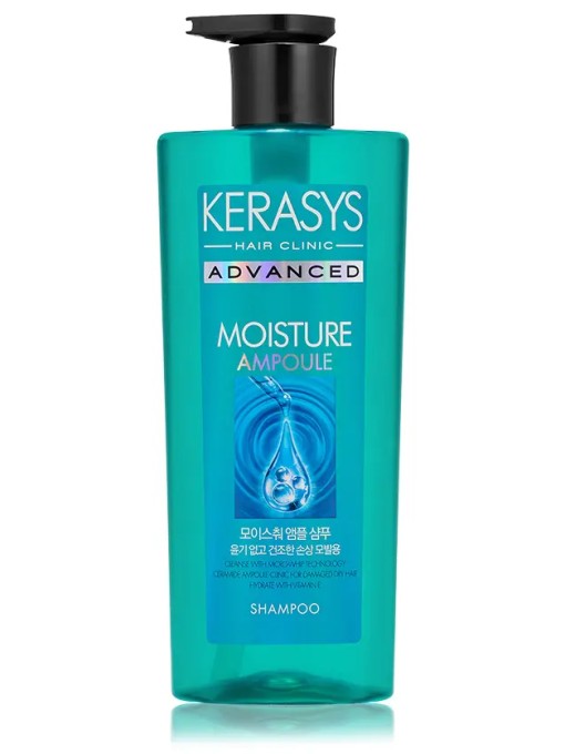 Kerasys Advanced Moisture Ampoule Shampoo