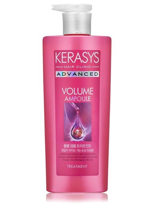 Kerasys Advanced Volume Ampoule Treatment