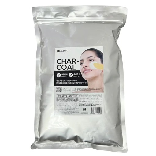 Lindsay Premium Charcoal Modeling Mask 1kg