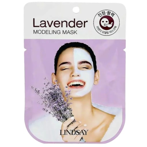 Lindsay Modeling Mask Lavender