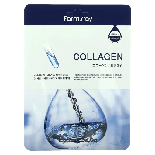 FarmStay Visible Difference Mask Sheet Collagen