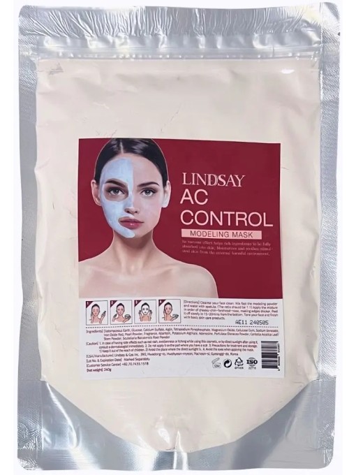 Lindsay AC Control Modeling Mask