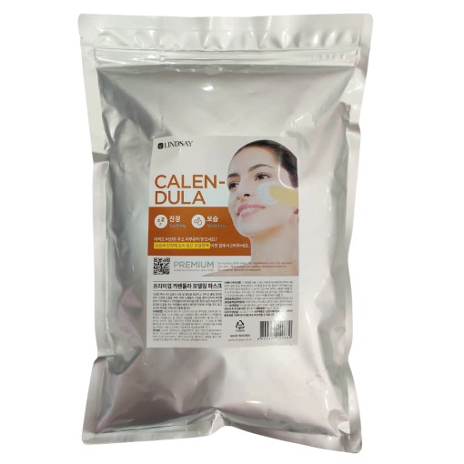 Lindsay Premium Calendula Modeling Mask