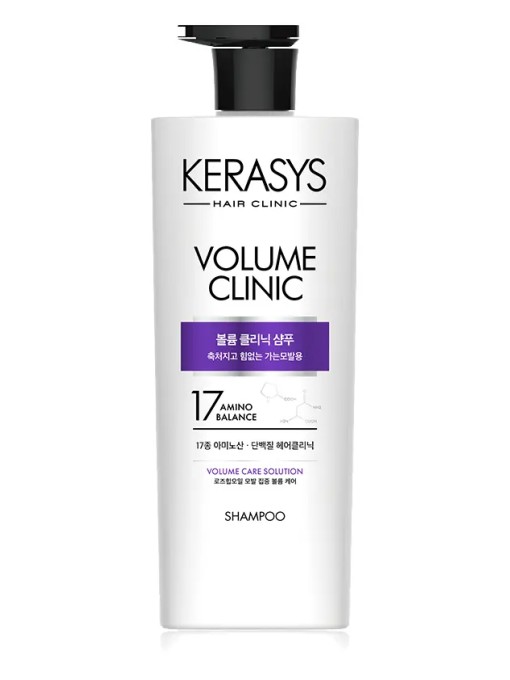 Kerasys Volume Clinic Shampoo