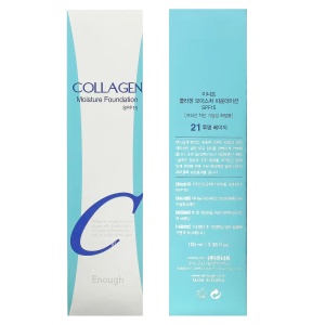 ENOUGH Collagen moisture foundation #21