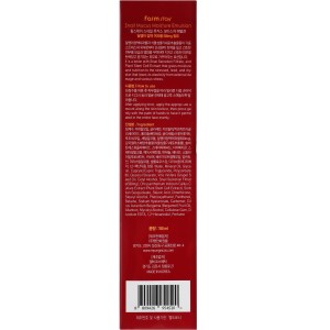 FarmStay Snail Mucus Moisture Emulsion
