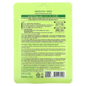 FarmStay Visible Difference Mask Sheet Greentea Seed