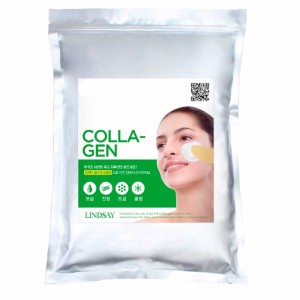 Lindsay Premium Collagen Modeling Mask 1kg - Img 1