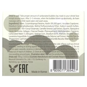 Elizavecca Milky Piggy Carbona Ted Bubble Clay Pack