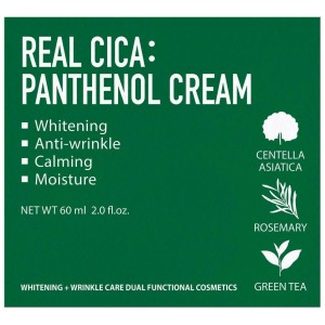 Fortheskin Real Cica Panthenol Cream