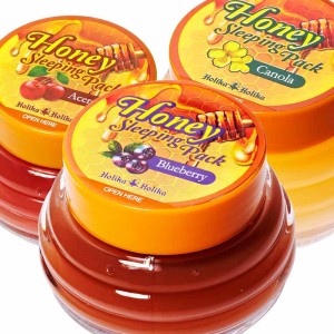 Holika Holika Honey Sleeping Pack Blueberry - Img 3