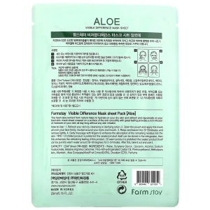 FarmStay Visible Difference Mask Sheet Aloe