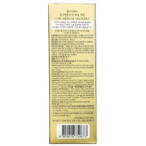 Elizavecca CF-Nest 97% B-jo Serum