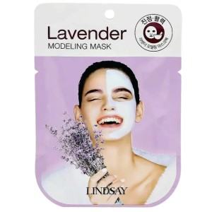 Lindsay Modeling Mask Lavender