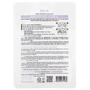 FarmStay Visible Difference Mask Sheet Milk