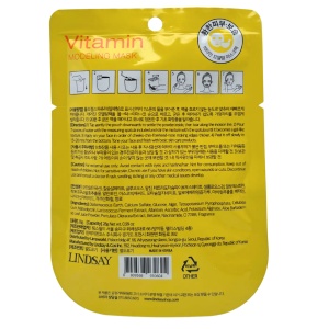Lindsay Modeling Mask Vitamin