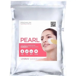 Lindsay Premium Pearl Modeling Mask (1kg, Zipper)