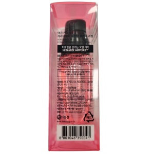 Kerasys Keramide Damage Clinic Serum