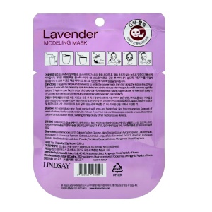 Lindsay Modeling Mask Lavender