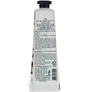 the SAEM Perfumed Hand Shea Butter Floral Musk