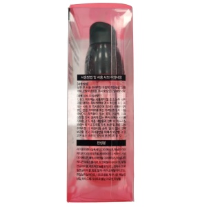 Kerasys Keramide Damage Clinic Serum